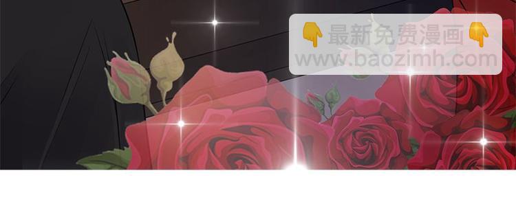 第10话：我们来自葬爱家族(1/3)-第11话