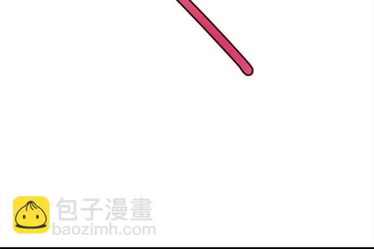 第14话：遇见你也是我的幸运(1/3)-第15话