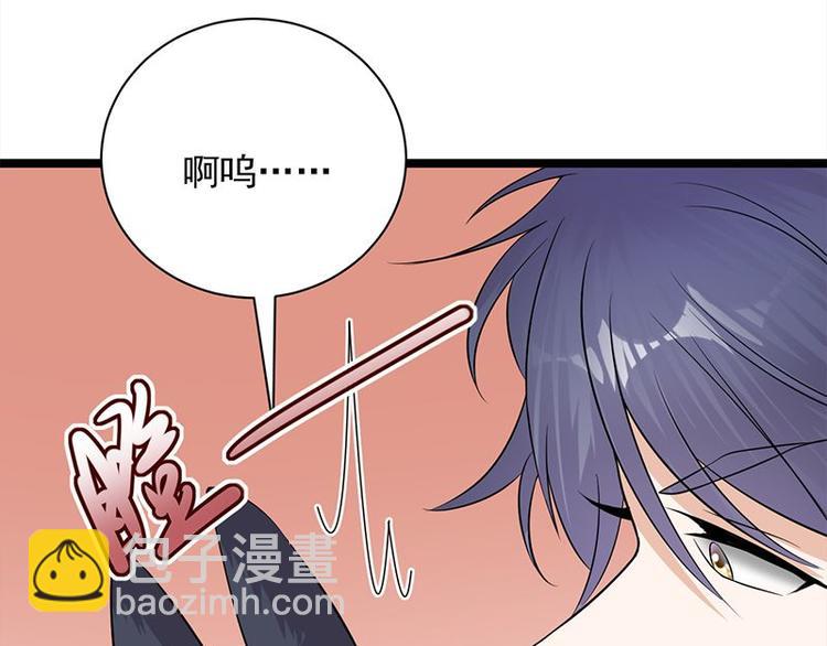 第14话：遇见你也是我的幸运(1/3)-第15话