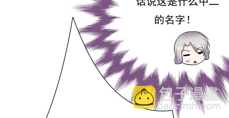 第14话：遇见你也是我的幸运(1/3)-第15话