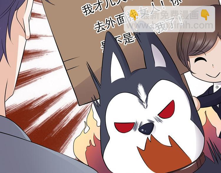 第14话：遇见你也是我的幸运(1/3)-第15话