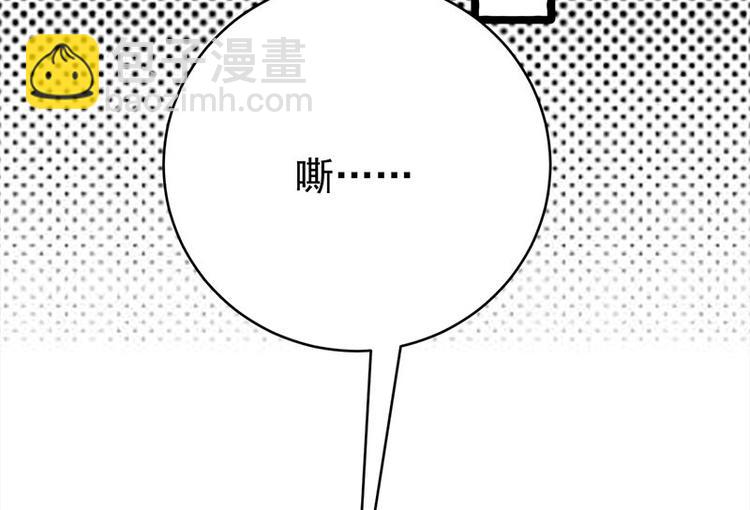 第16话：红旗飘飘彩旗不倒(1/3)-第17话