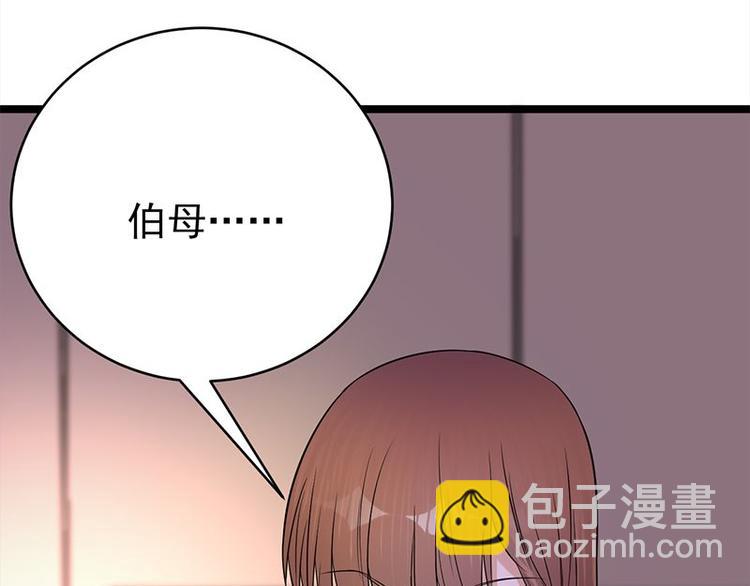 第16话：红旗飘飘彩旗不倒(1/3)-第17话