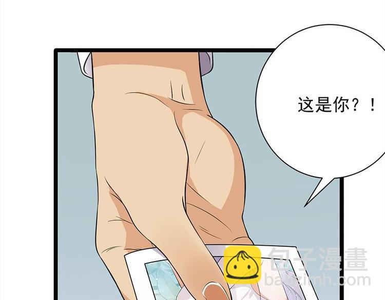 第18话：还满意你看到的吗(1/2)-第19话