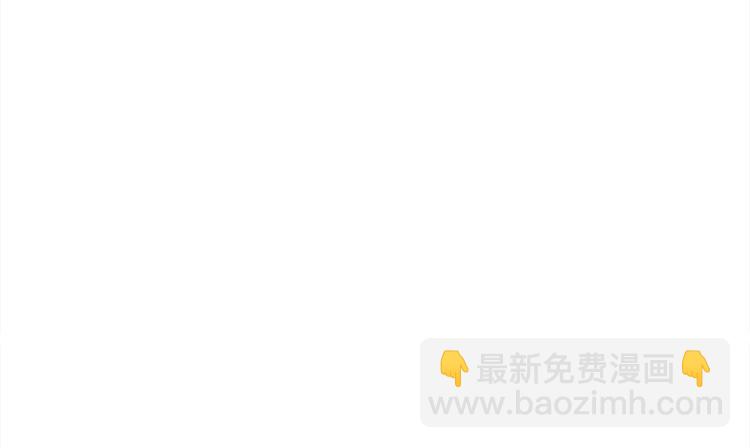 第18话：还满意你看到的吗(1/2)-第19话