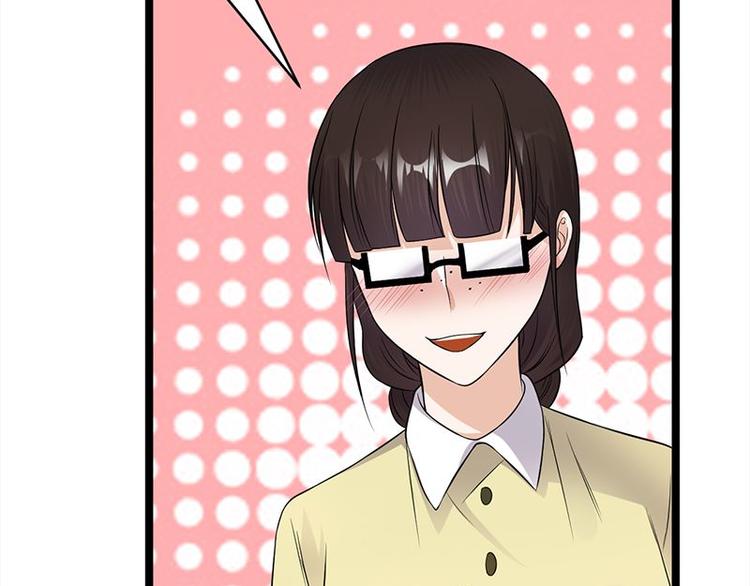 第18话：还满意你看到的吗(1/2)-第19话