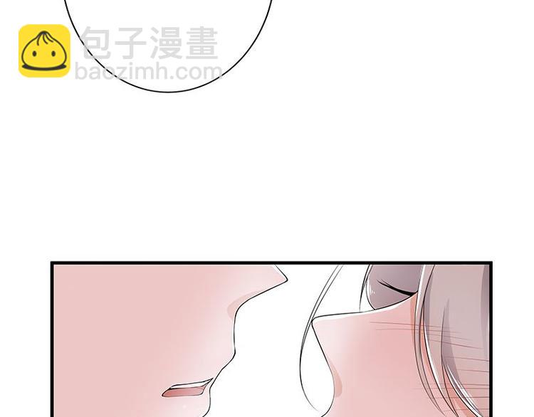 第2话：生命的意义在于和谐(1/4)-第3话
