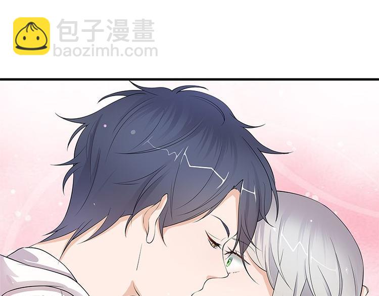 第2话：生命的意义在于和谐(1/4)-第3话