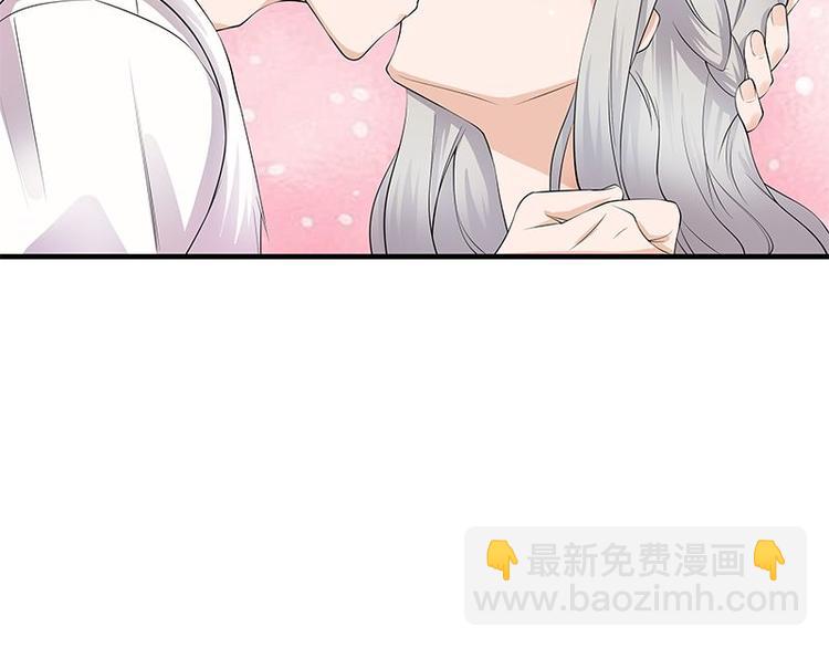 第2话：生命的意义在于和谐(1/4)-第3话