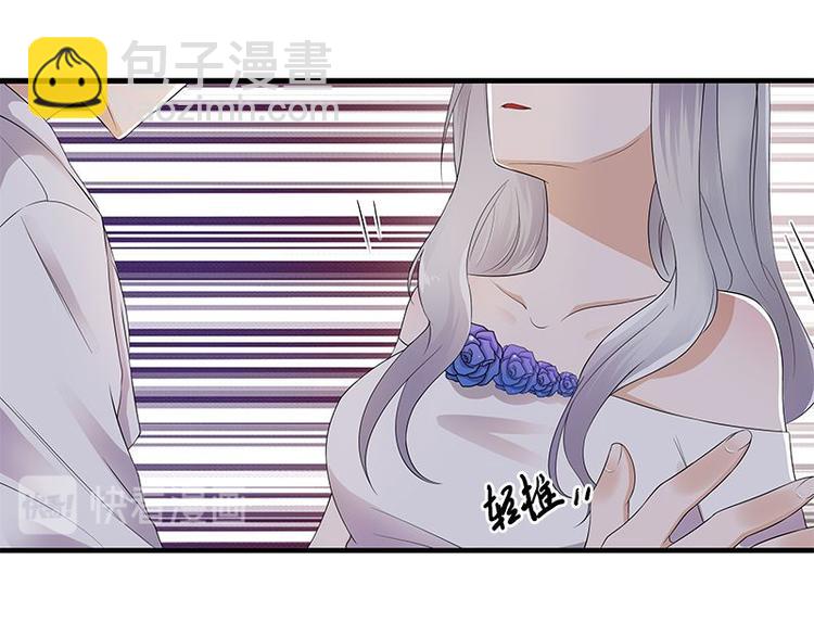 第2话：生命的意义在于和谐(1/4)-第3话