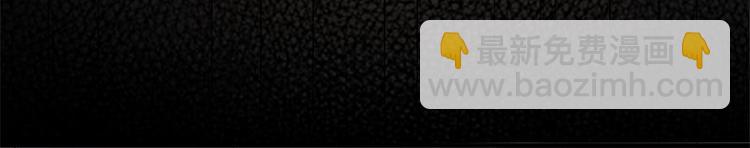 第2话：生命的意义在于和谐(1/4)-第3话