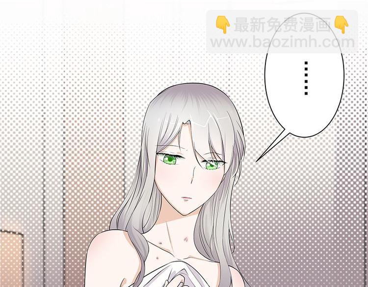 第2话：生命的意义在于和谐(1/4)-第3话