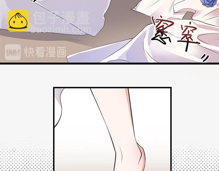 第2话：生命的意义在于和谐(1/4)-第3话