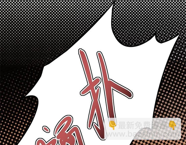 第2话：生命的意义在于和谐(1/4)-第3话