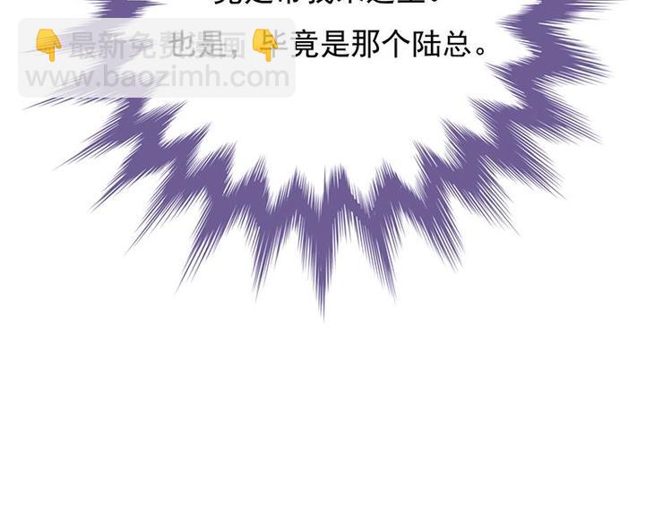 第20话：我们是受过专业训练的(1/3)-第21话