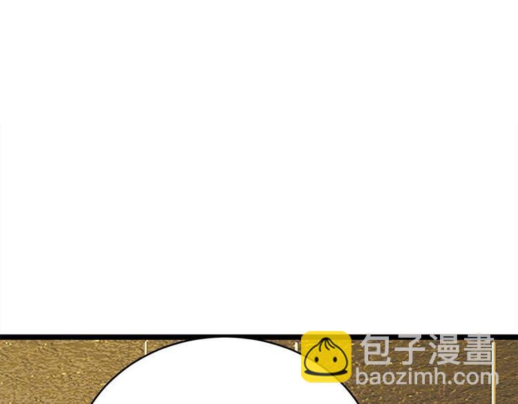 第20话：我们是受过专业训练的(1/3)-第21话