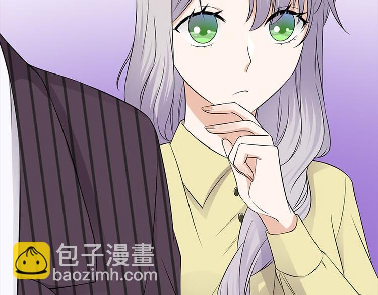 第20话：我们是受过专业训练的(1/3)-第21话