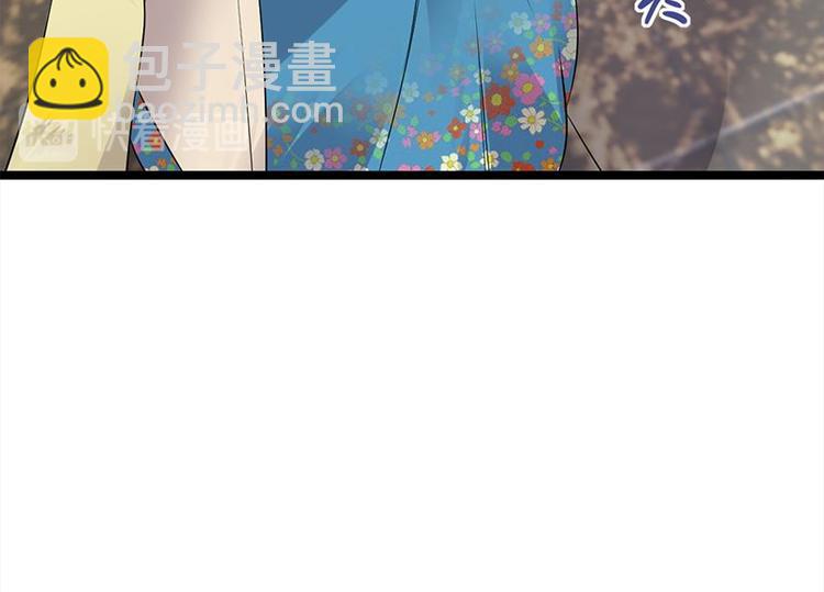 第20话：我们是受过专业训练的(1/3)-第21话