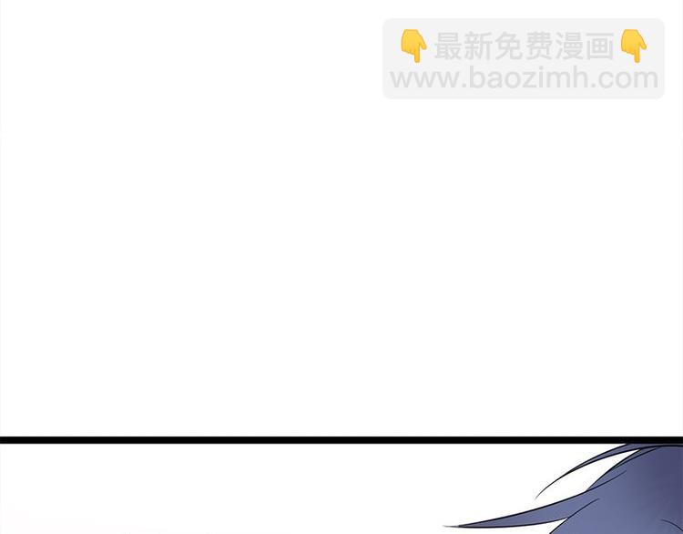 第20话：我们是受过专业训练的(1/3)-第21话