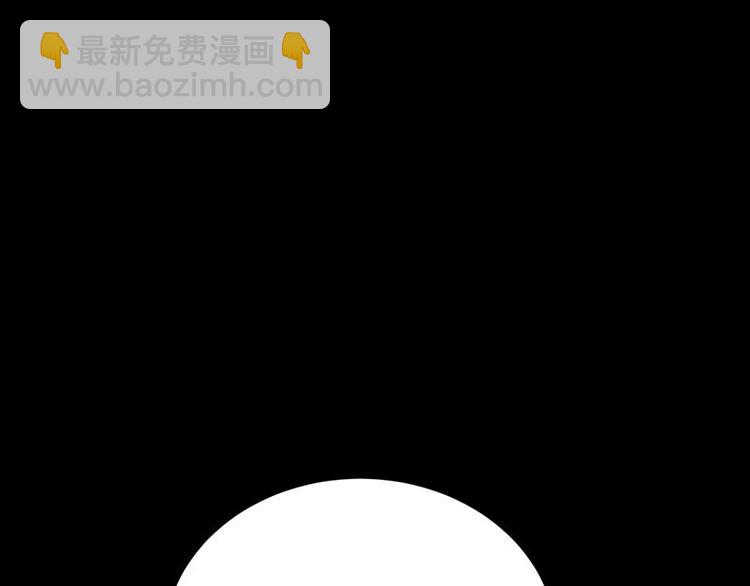 第24话：月黑风高无人时(1/3)-第25话