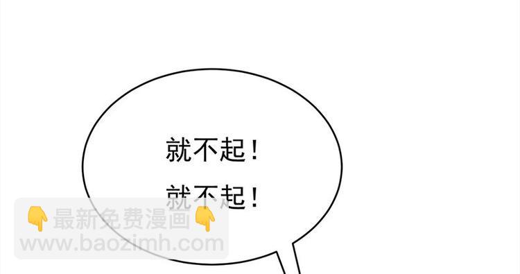第24话：月黑风高无人时(1/3)-第25话