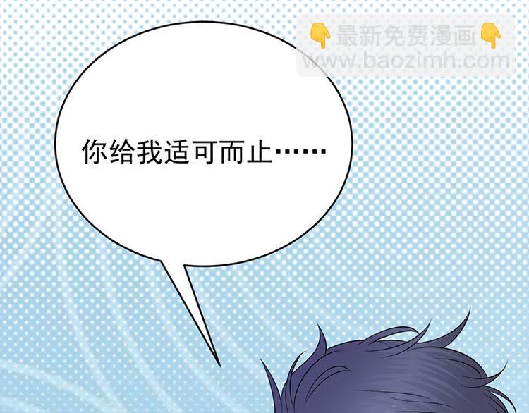 第24话：月黑风高无人时(1/3)-第25话