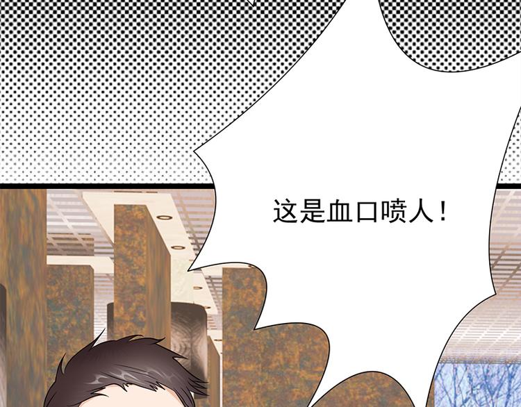 第26话：何为黑客(1/3)-第27话