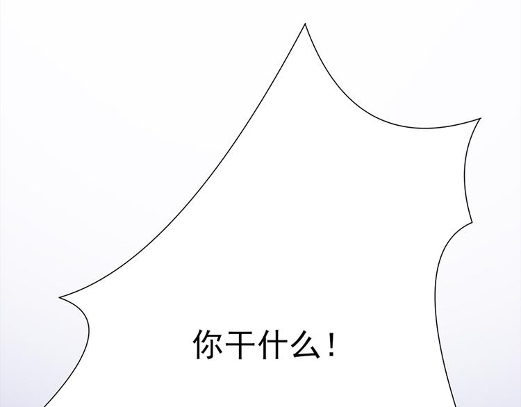 第26话：何为黑客(1/3)-第27话