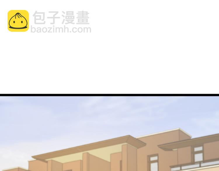 第28话：最初的骗局(1/3)-第29话