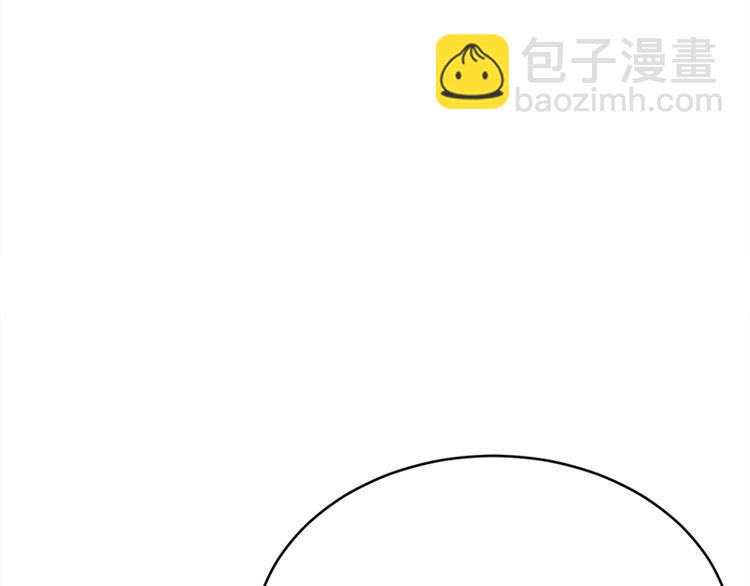 第28话：最初的骗局(1/3)-第29话