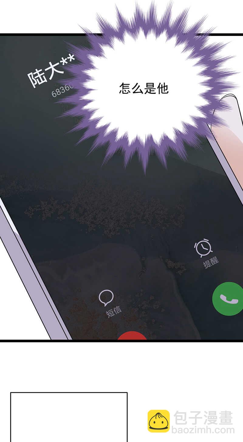 第30话：我想见你-第31话