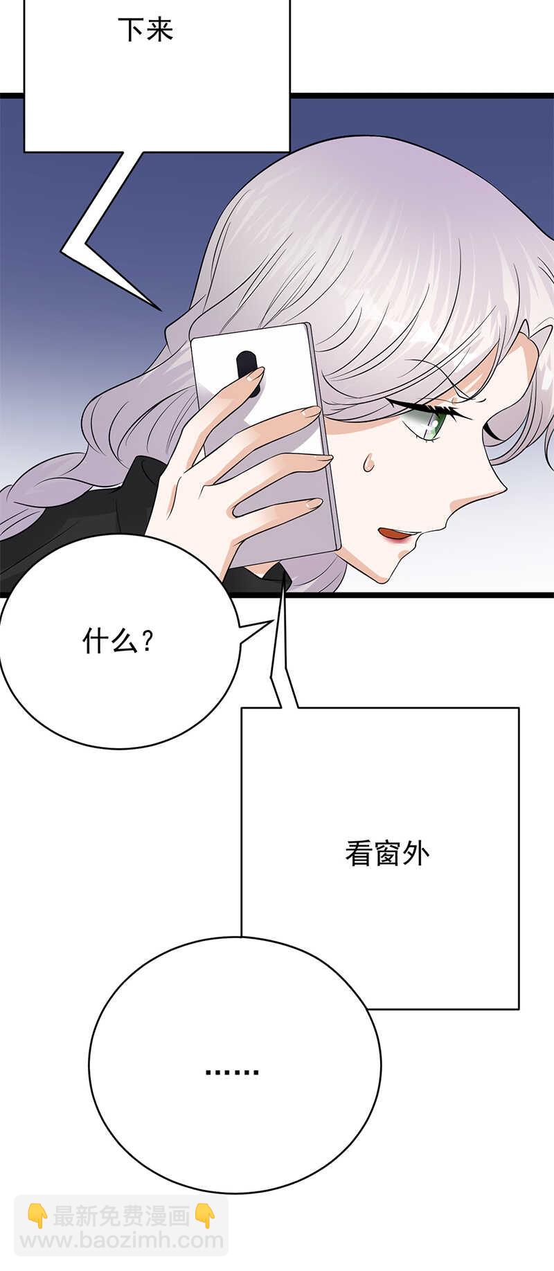 第30话：我想见你-第31话