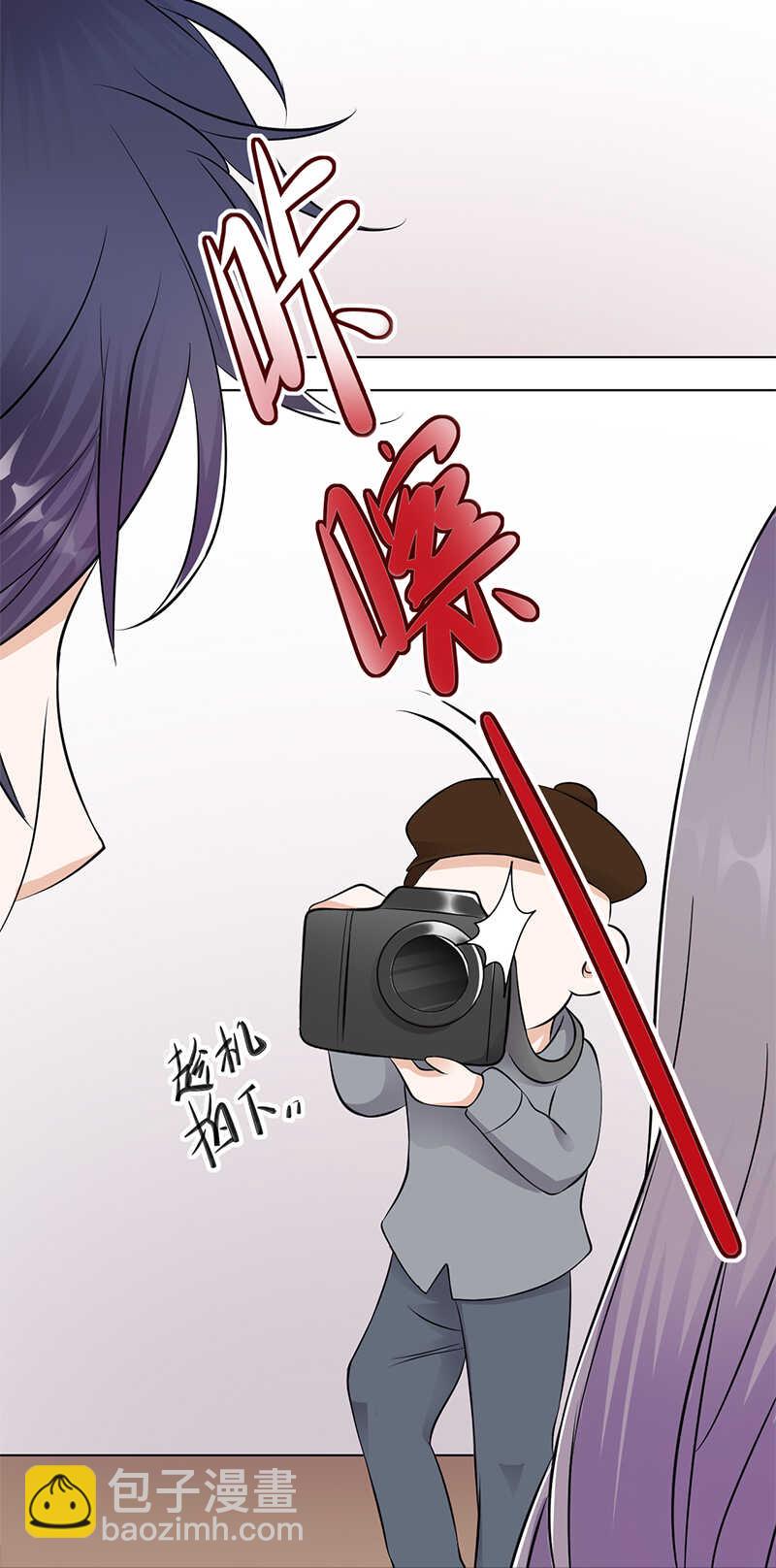 第32话：我们结婚了-第33话