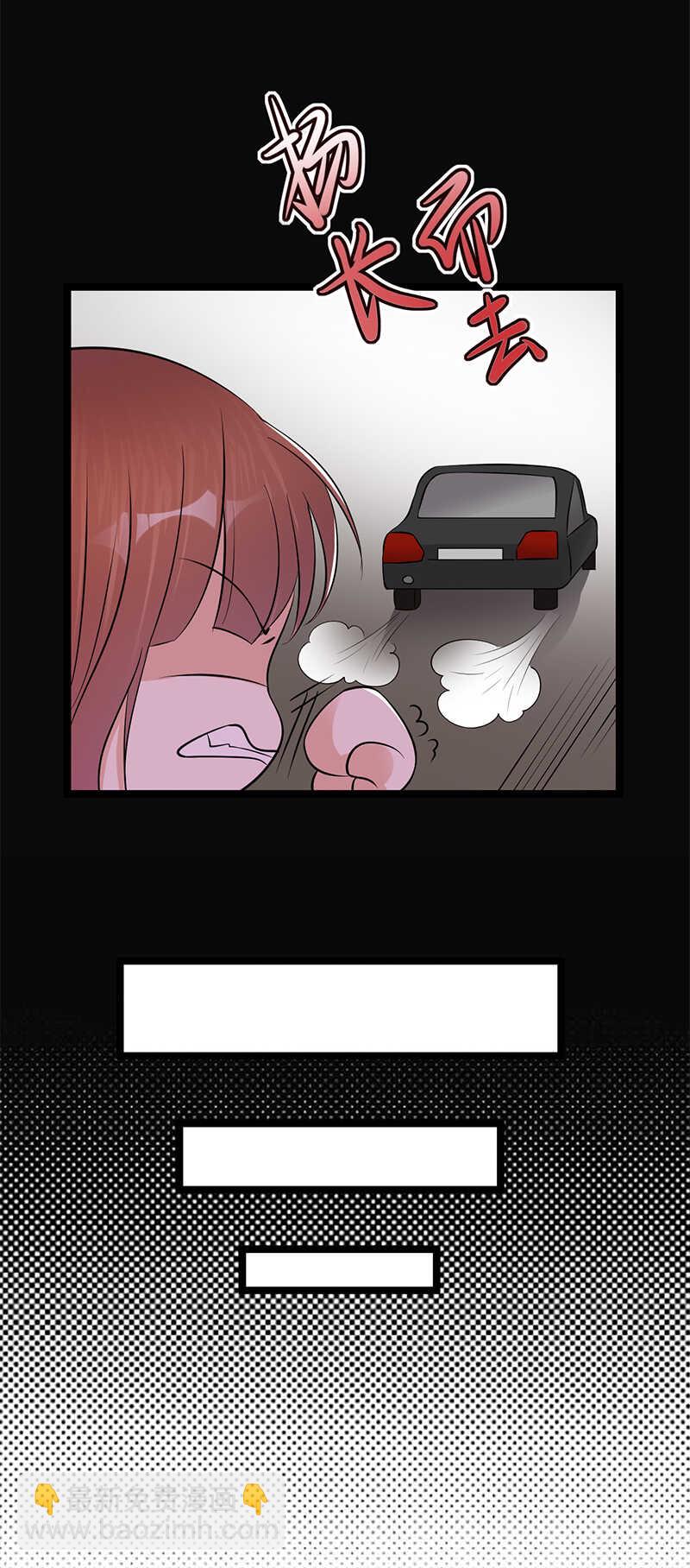 第34话：失败是要继承家业的-第35话