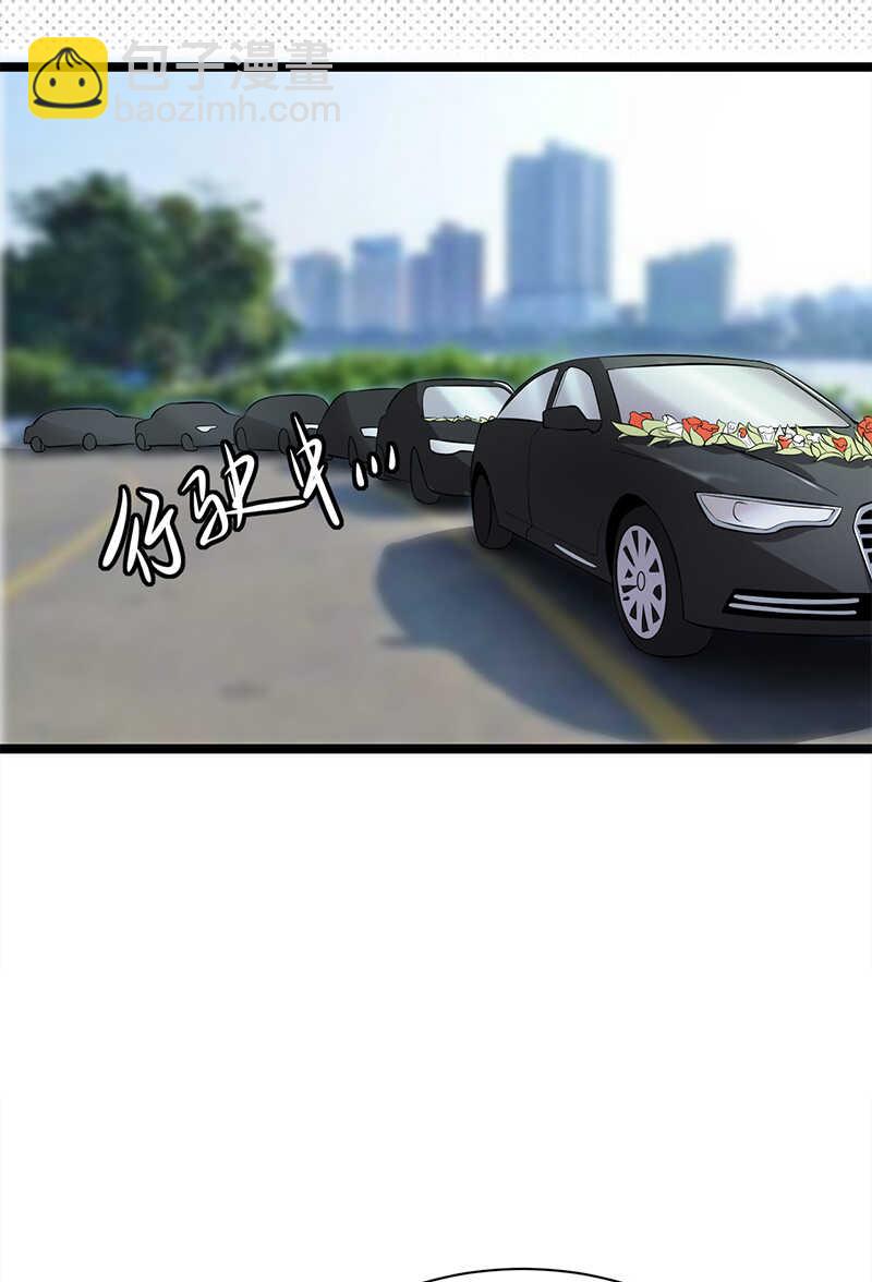第34话：失败是要继承家业的-第35话
