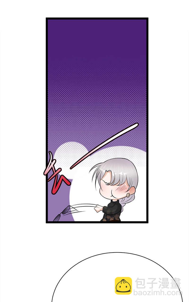 第34话：失败是要继承家业的-第35话