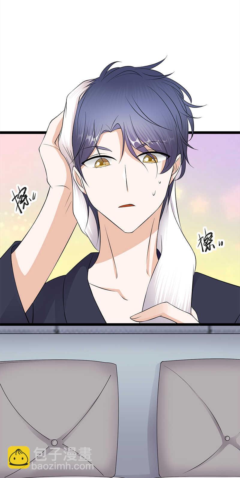 第36话：妻子的义务-第37话