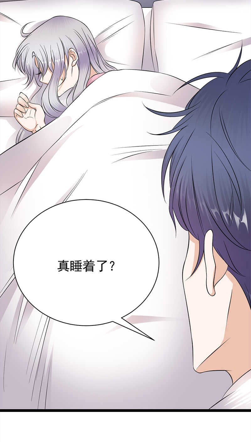 第36话：妻子的义务-第37话