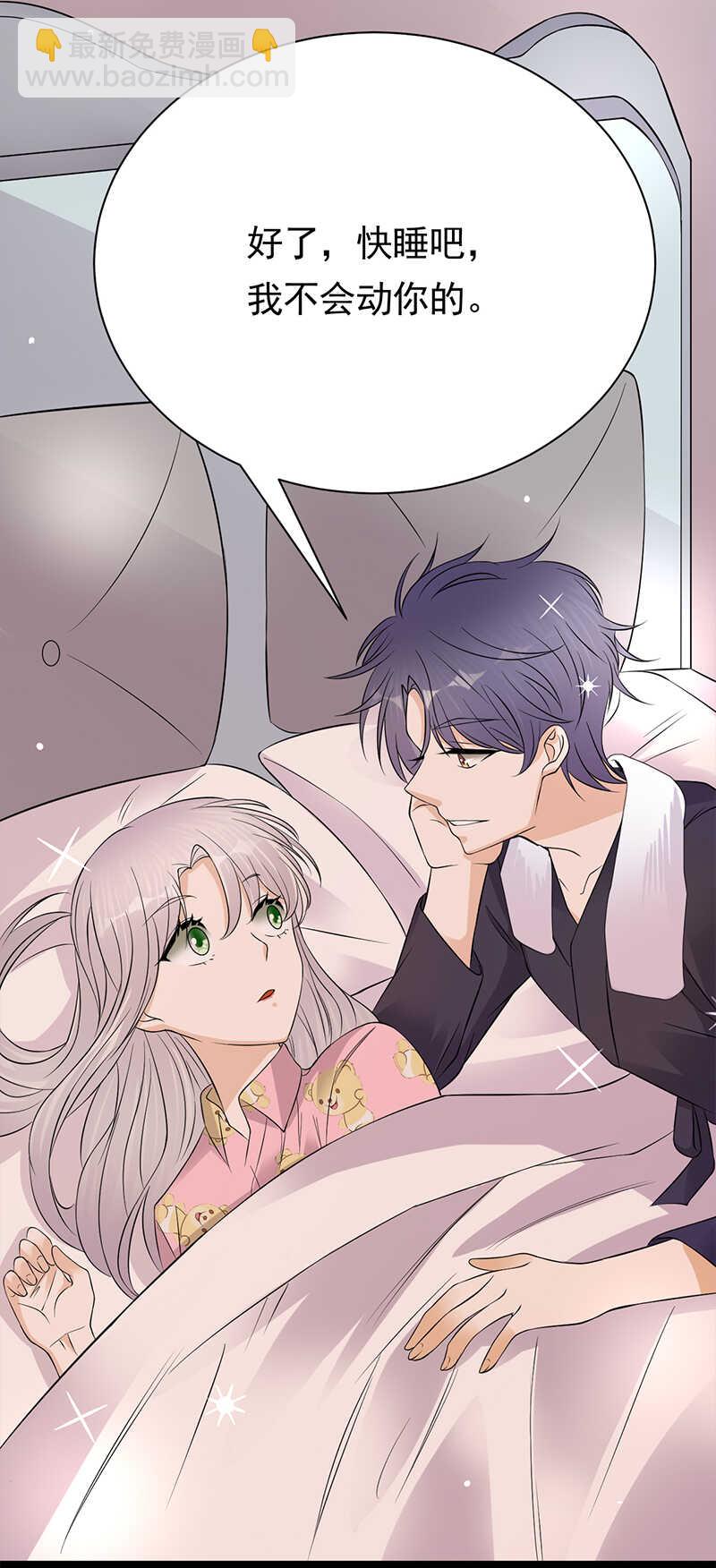 第36话：妻子的义务-第37话