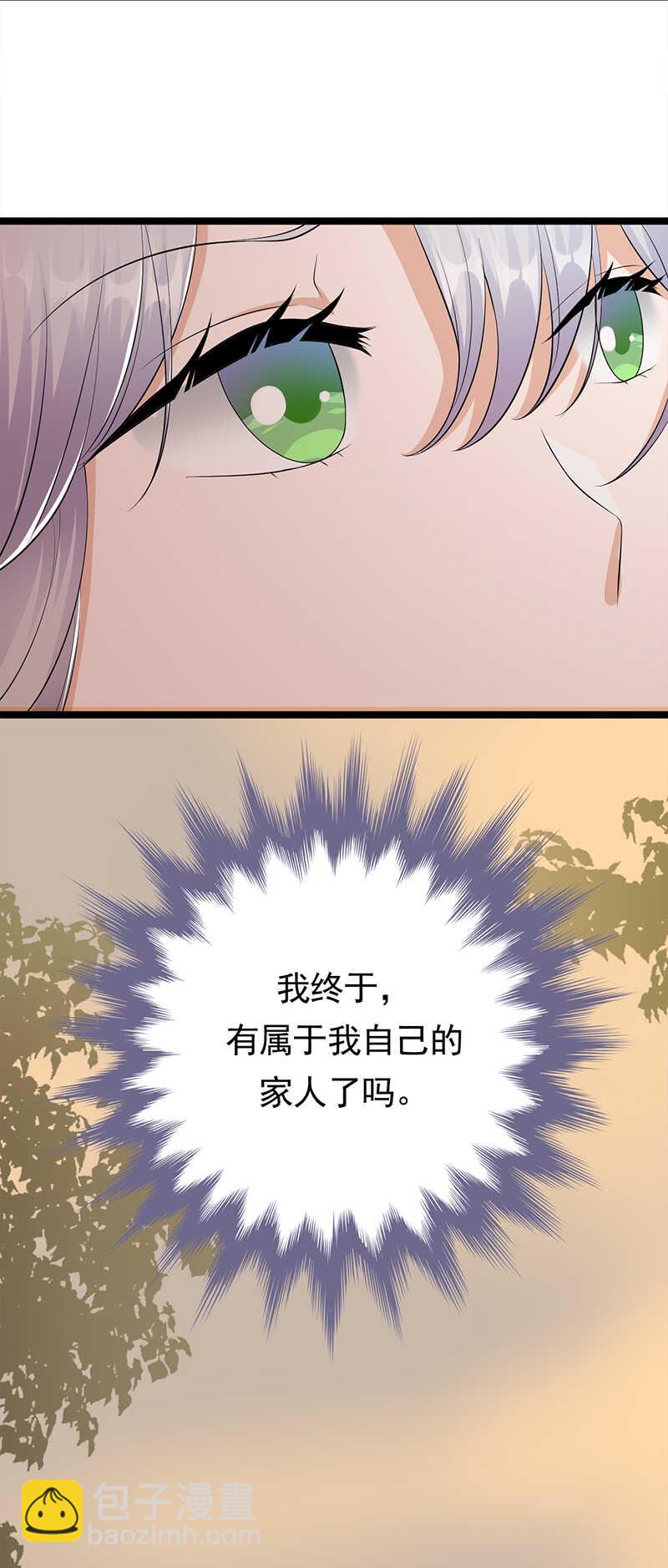 第36话：妻子的义务-第37话