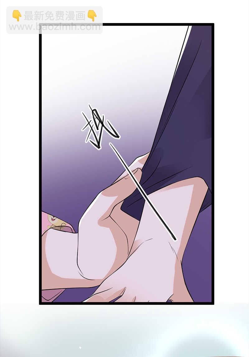 第36话：妻子的义务-第37话