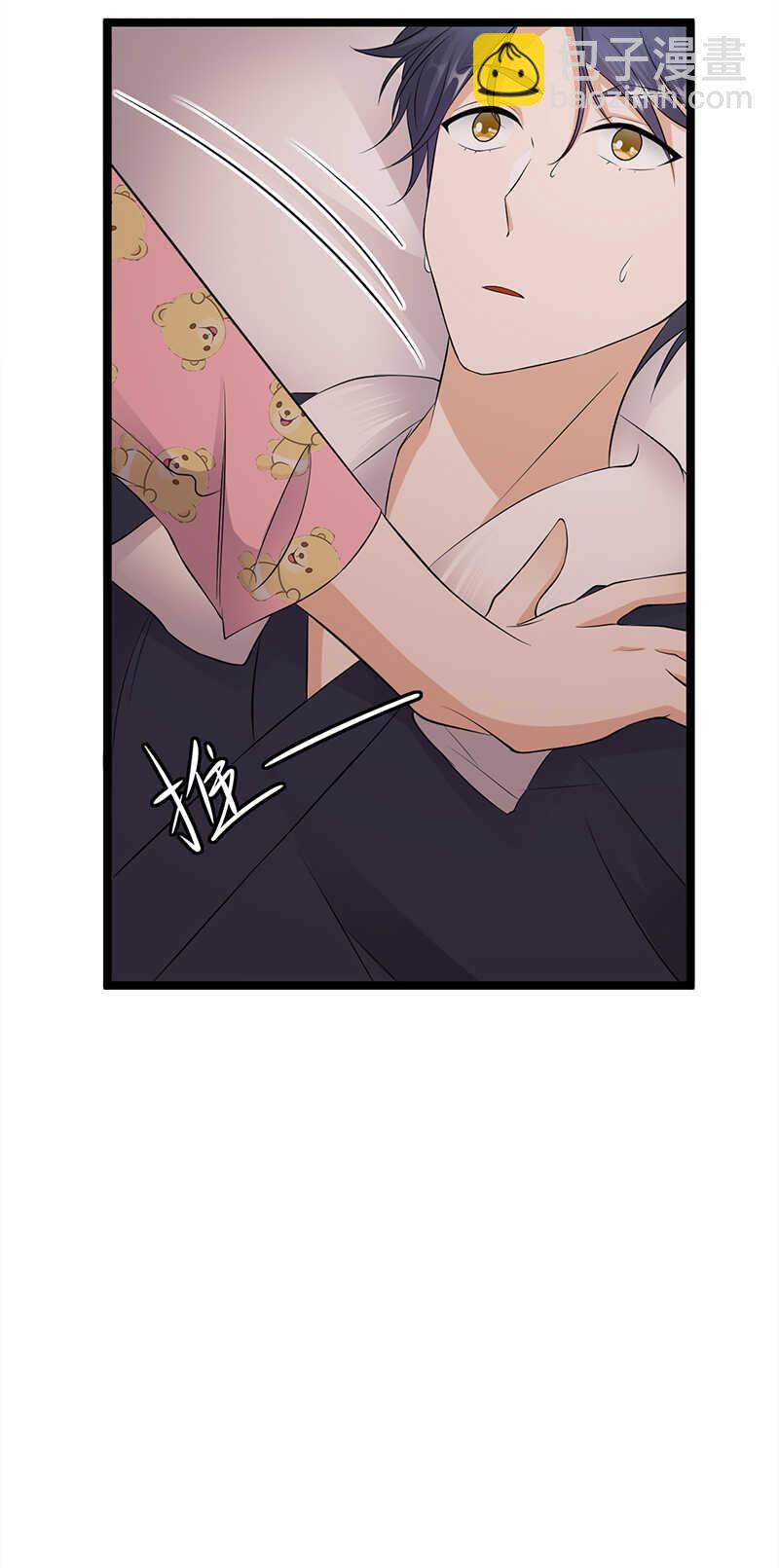 第36话：妻子的义务-第37话