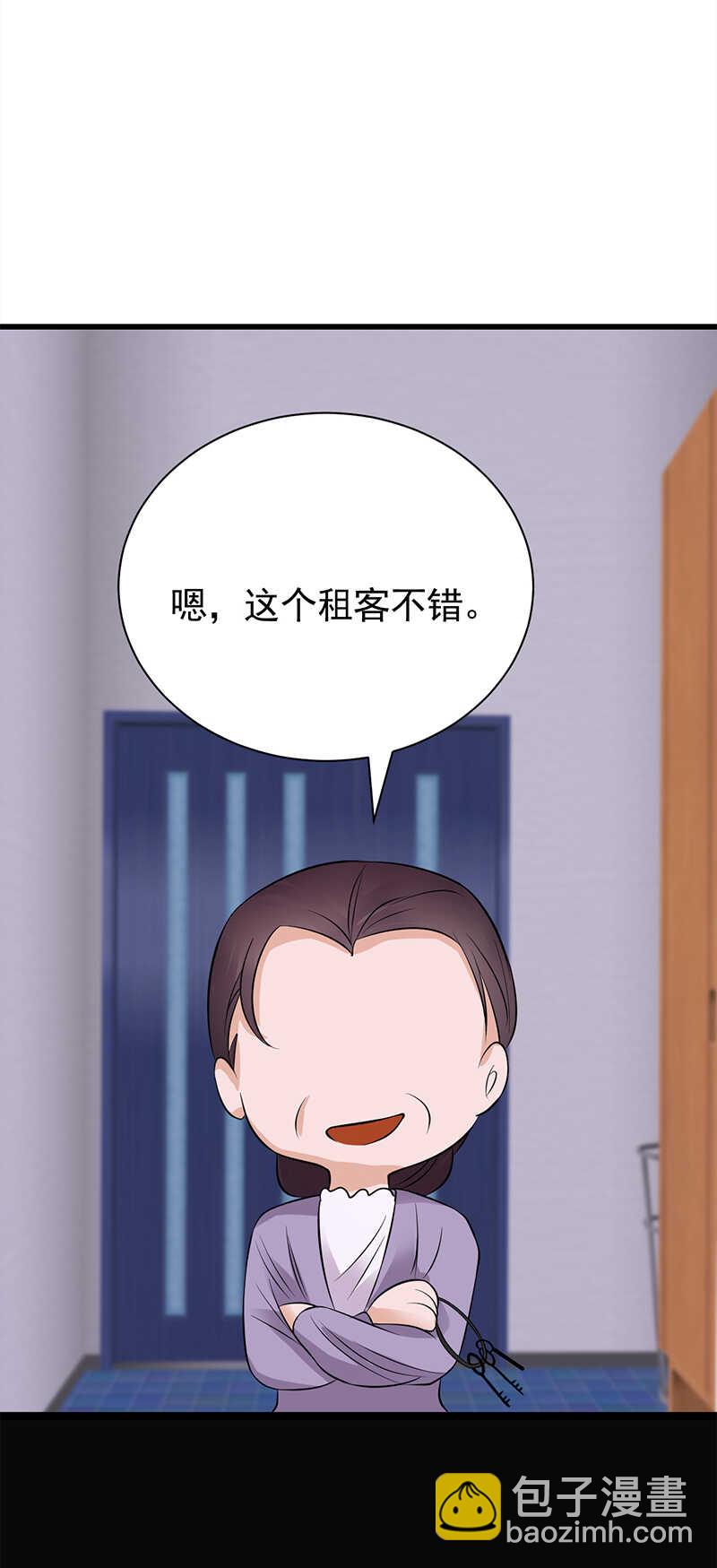 第36话：妻子的义务-第37话