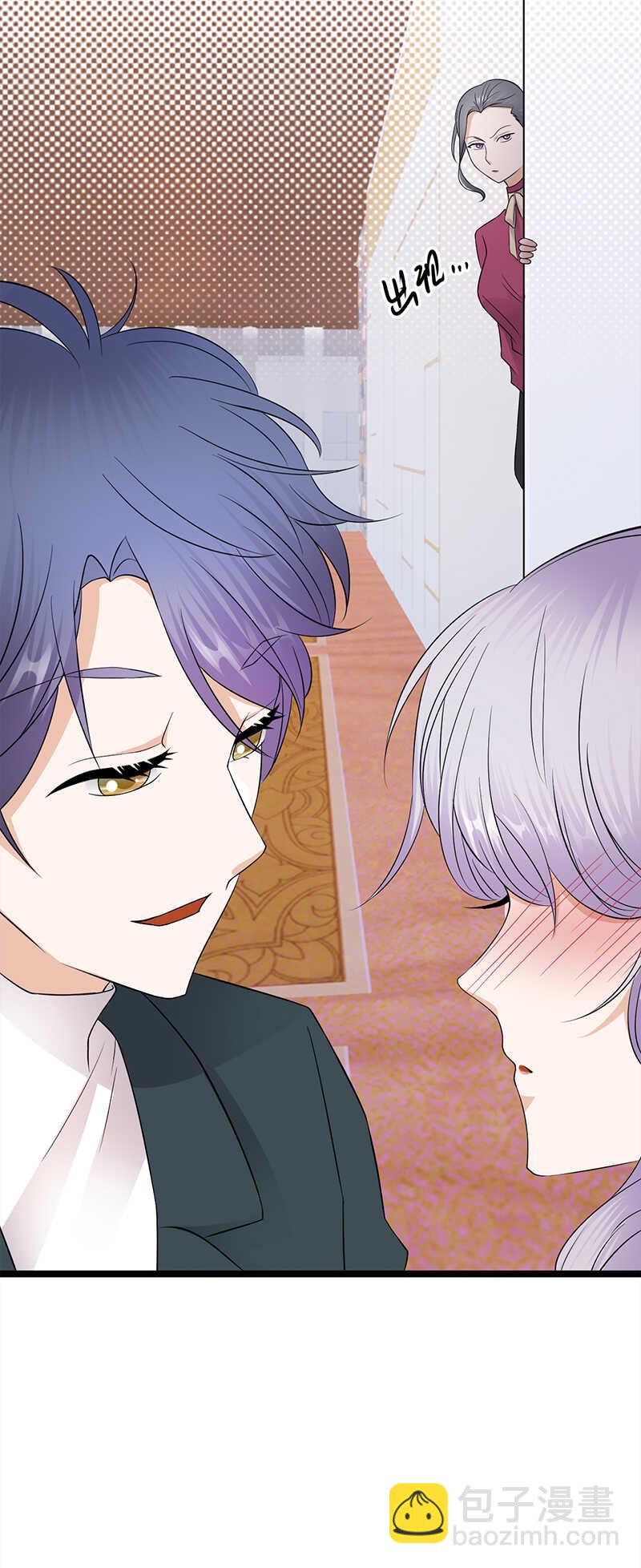 第38话：总裁可是会生气的-第39话