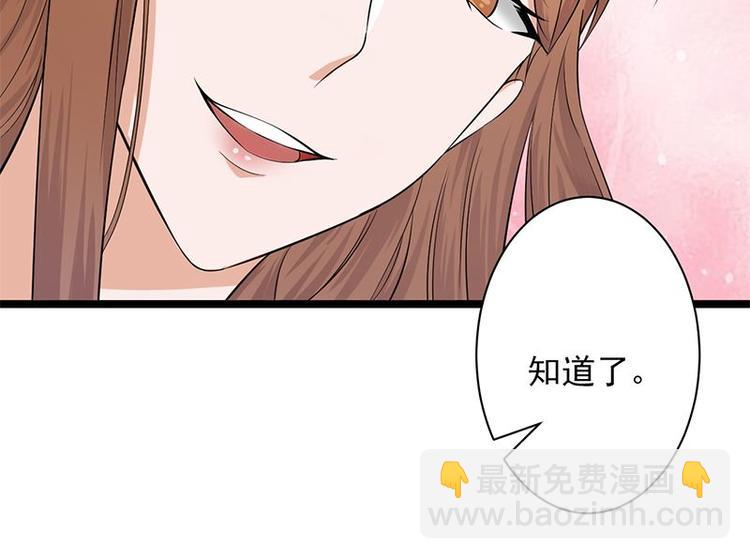 第4话：你妈喊你回家吃饭(1/3)-第5话