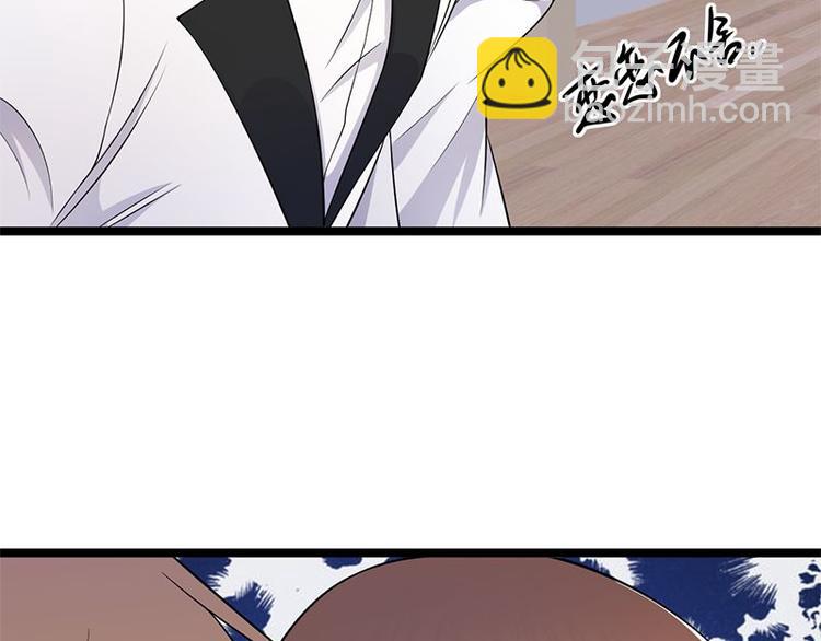 第4话：你妈喊你回家吃饭(1/3)-第5话