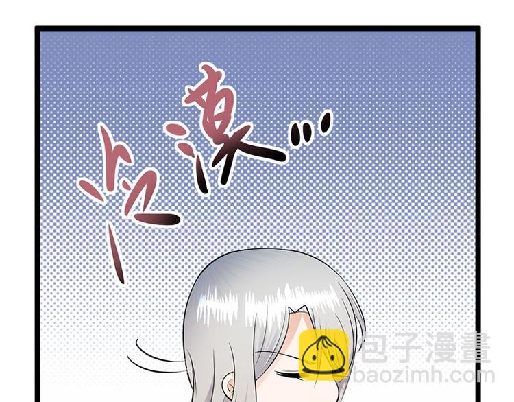 第4话：你妈喊你回家吃饭(1/3)-第5话