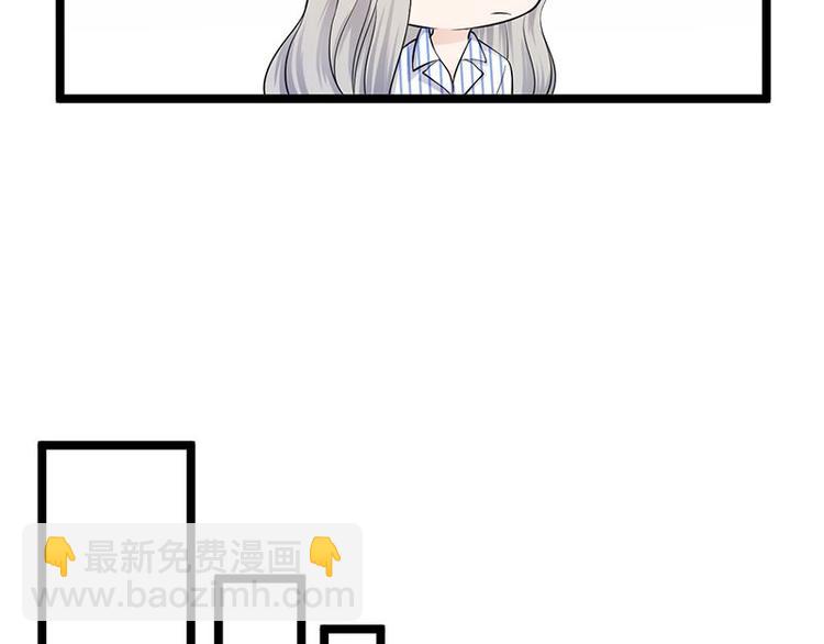 第4话：你妈喊你回家吃饭(1/3)-第5话