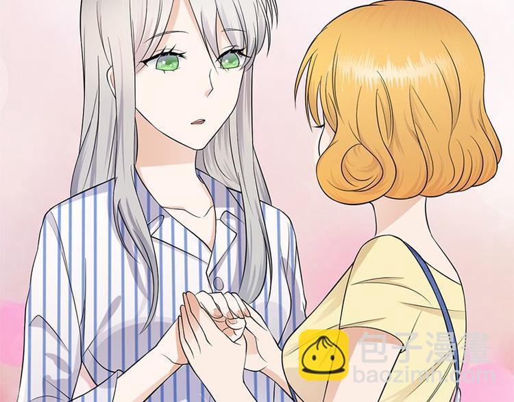 第4话：你妈喊你回家吃饭(1/3)-第5话