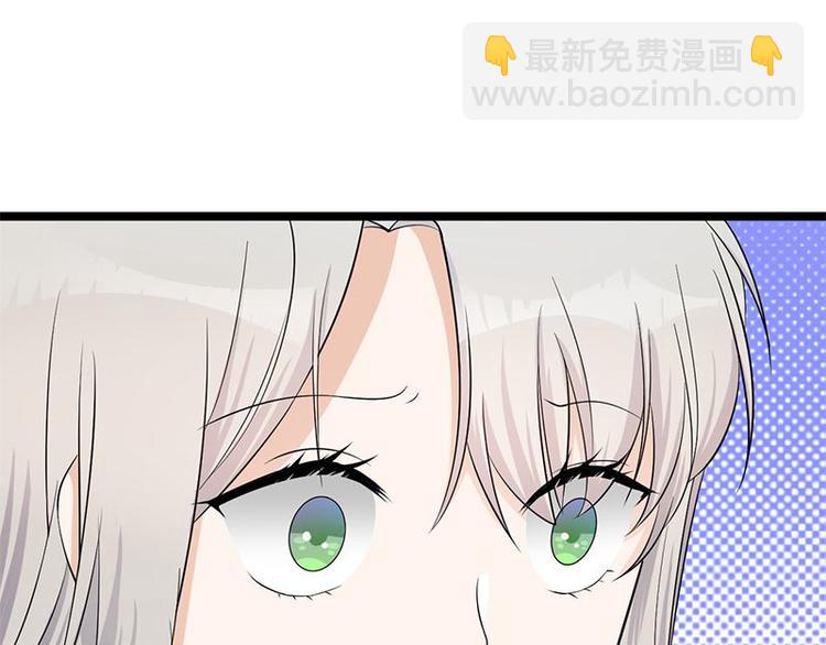 第4话：你妈喊你回家吃饭(1/3)-第5话